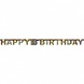 Riethmüller Letter Garland 18 Sparkling Silver Gold 213x16cm | per piece