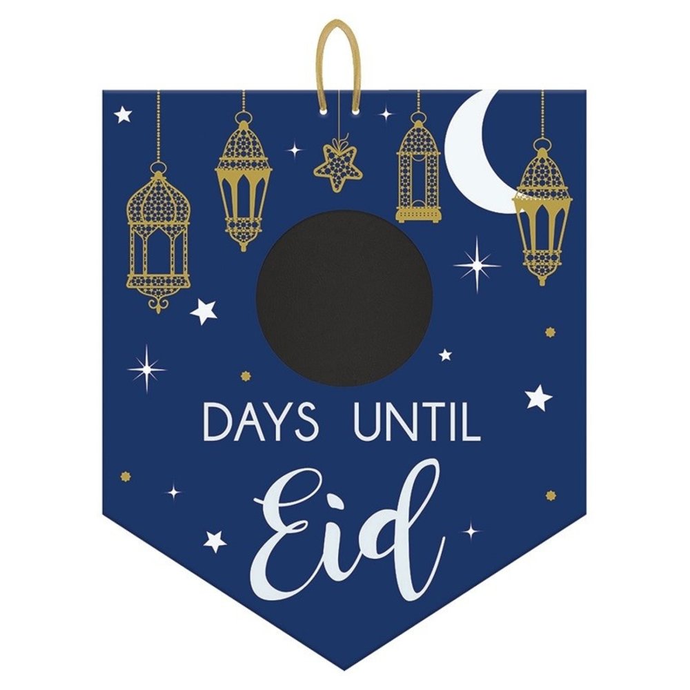 Amscan Ramadan Blackboard Days approx. 38 x 32 cm