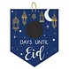 Amscan Ramadan Blackboard Days approx. 38 x 32 cm