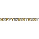 Letterslinger Sparkling zilver-goud 60 jaar. Letterslinger Sparkling zilver-goud 60 jaar.