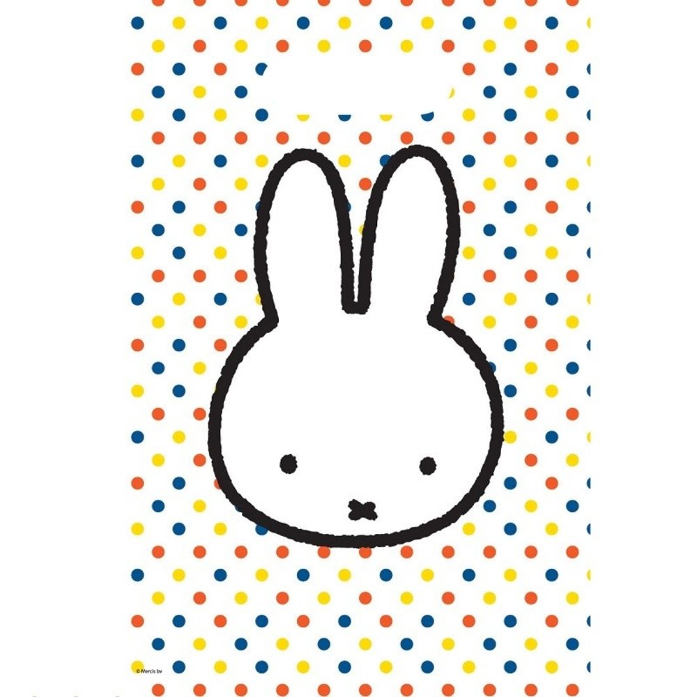 Haza - Witbaard Sachets à friandises Miffy Party 17 x 23 cm | 6 pièces