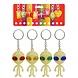 Sleutelhanger Alien Glow in the dark | per stuk Sleutelhanger Alien Glow in the dark | per stuk
