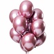 Balloon set Mirror Pink chrome | 12 pieces