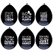 Drink Quotes Balloons 30 cm | 6 pieces