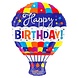 Hot air balloon foil balloon | 46cm