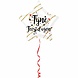 Folat Helium balloon 'Happy Holidays' | 48 cm