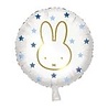 Haza - Witbaard Miffy Baby Blue Foil Balloon 45cm | per piece Haza - Witbaard Miffy Baby Blue Foil Balloon 45cm | per piece
