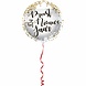 Folat Ballon à l'hélium « Bonne année ! » | 45 cm