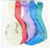 Godan Gold Unicorn Balloons 30cm | 5 pieces Godan Gold Unicorn Balloons 30cm | 5 pieces