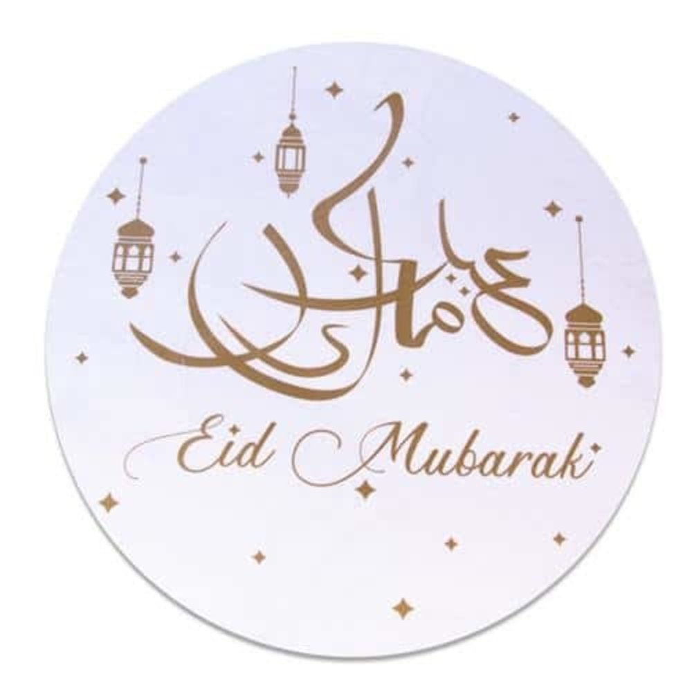 Zin El Afrah Goldener Fensteraufkleber „Eid Mubarak“ | 46 cm