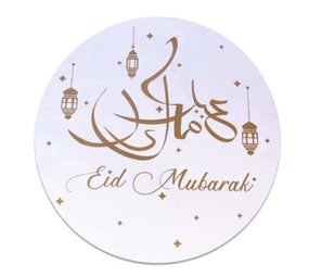 Zin El Afrah Goldener Fensteraufkleber „Eid Mubarak“ | 46 cm