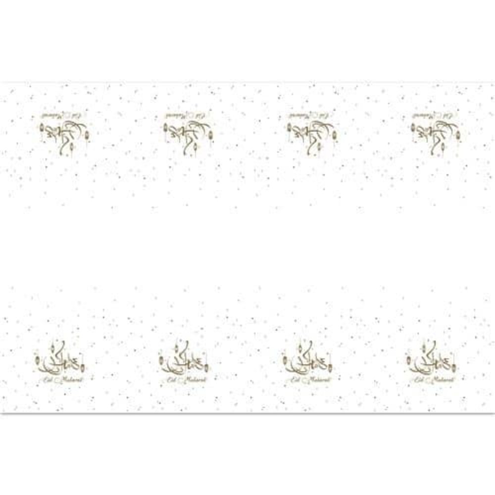 Haza - Witbaard Nappe Eid Mubarak dorée 120 x 180 cm | à l'unité