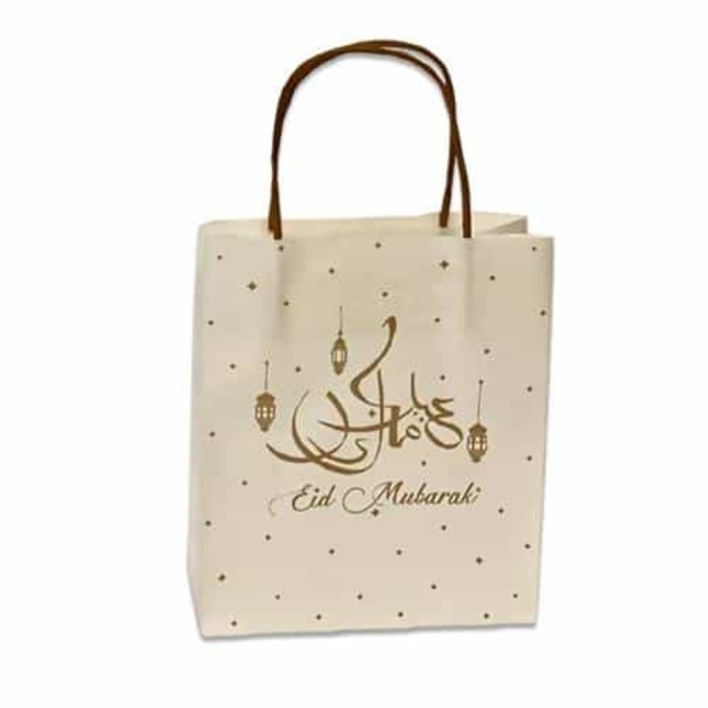 Zin El Afrah Sac cadeau de luxe Aïd Moubarak doré | 25 x 33 cm