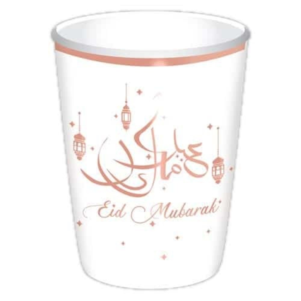 Mug Eid Mubarak Or Rose 35 cl | 8 pièces