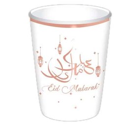Eid Mubarak Mug Rose Gold 35 cl | 8 pieces