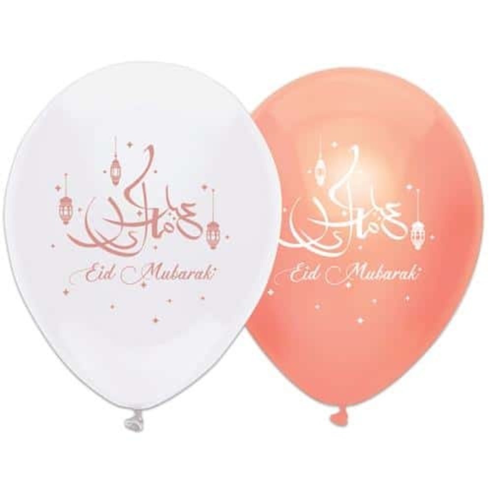 Zin El Afrah Eid Mubarak Balloons Rose Gold 30cm | 6 pieces