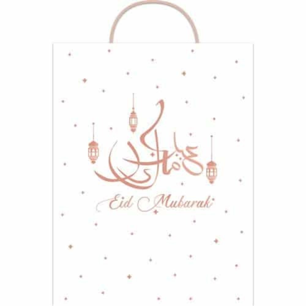 Zin El Afrah Sac cadeau de luxe Eid Mubarak or rose | 25 x 33 cm