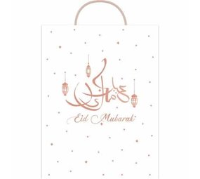 Zin El Afrah Luxury gift bag Eid Mubarak rose gold | 25 x 33cm
