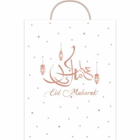 Zin El Afrah Sac cadeau de luxe Eid Mubarak or rose | 25 x 33 cm