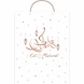 Zin El Afrah Luxury gift bag Eid Mubarak rose gold | 25 x 33cm