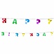 LED-Lichterkette „Happy Birthday“ | 160 cm