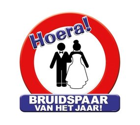 Paper Dreams Door Sign Wedding Couple of the Year Traffic Sign 50cm | per piece