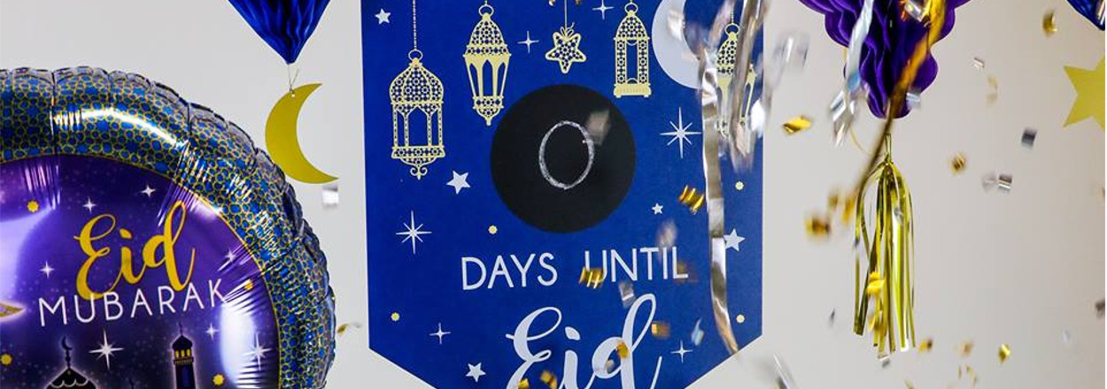 Een gezegend Suikerfeest, Eid Mubarak! Een gezegend Suikerfeest, Eid Mubarak!