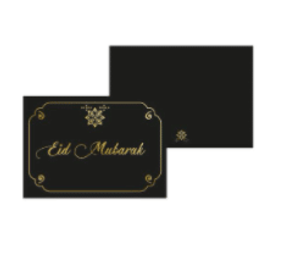 Invitation Eid Mubarak noire et dorée avec enveloppe | 1 pièce
