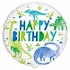 Unique Party Dinosaur Helium Balloon Blue & Green 45cm Deflated | per piece