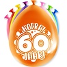 Paper Dreams 60th Birthday Party Balloons 30cm | 8 pieces Paper Dreams 60th Birthday Party Balloons 30cm | 8 pieces