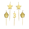 Paper Dreams Party candles 3 years | 10 cm Paper Dreams Party candles 3 years | 10 cm