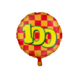 Paper Dreams Ballon à l'hélium pour fête du 100e anniversaire, 45 cm | à l'unité Paper Dreams Ballon à l'hélium pour fête du 100e anniversaire, 45 cm | à l'unité