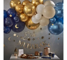 Ginger Ray Eid Mubarak Ballons zum Selbermachen | pro Set