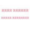 Creative Converting Pink and Gold Baby Shower Letter Garland | 176x15cm Creative Converting Pink and Gold Baby Shower Letter Garland | 176x15cm