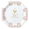 Zin El Afrah Assiettes roses Eid Mubarak 18 cm | 8 pièces Zin El Afrah Assiettes roses Eid Mubarak 18 cm | 8 pièces