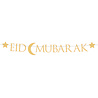 Amscan Guirlande de lettres Eid Mubarak dorée | 220 x 15 cm