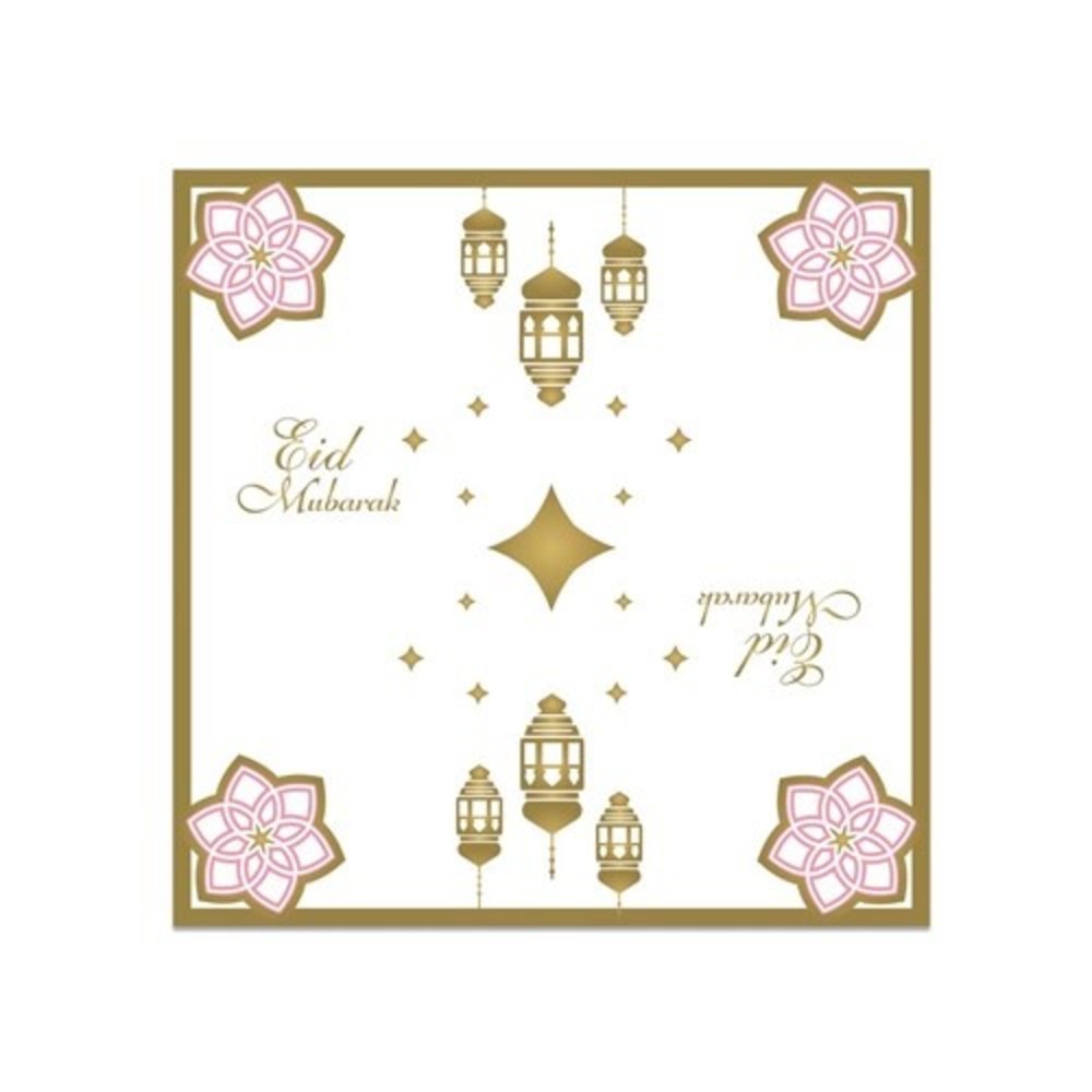 Zin El Afrah Eid Mubarak servetten 33x33cm | 20 stuks