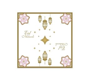 Zin El Afrah Serviettes de table Eid Mubarak 33x33cm | 20 pièces