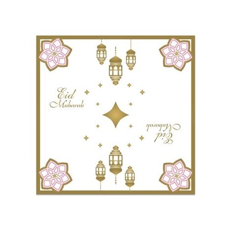 Zin El Afrah Eid Mubarak servetten 33x33cm | 20 stuks