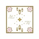 Zin El Afrah Eid Mubarak Servietten 33x33cm | 20 Stück