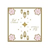Zin El Afrah Eid Mubarak napkins 33x33cm | 20 pieces Zin El Afrah Eid Mubarak napkins 33x33cm | 20 pieces