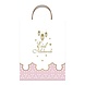 Zin El Afrah Eid Mubarak Gift Bag Pink | 25x13x33cm