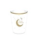 Haza - Witbaard Tasses Ramadan Kareem Or Blanc 350 ml | 8 pièces