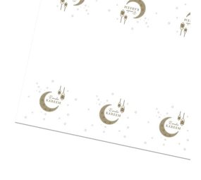 Zin El Afrah Ramadan Kareem Tablecloth 120x180cm | per piece