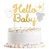 Amscan Hallo Baby Tortenaufsatz Amscan Hallo Baby Tortenaufsatz
