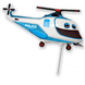 Godan Police Helicopter Balloon | 35cm
