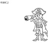 Happy Pillow Taie d'oreiller pirate à faire soi-même Happy Pillow 69 x 58 cm | à l'unité