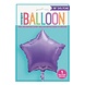 WeFiesta Heliumballon Lavendel Stern Metallic | 45 cm