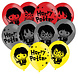 Amscan Harry Potter Cartoon Balloons | per 6 pieces