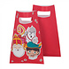 Boland Sinterklaas-Gastgeschenktüten 23 x 15 cm | 10 Stück Boland Sinterklaas-Gastgeschenktüten 23 x 15 cm | 10 Stück